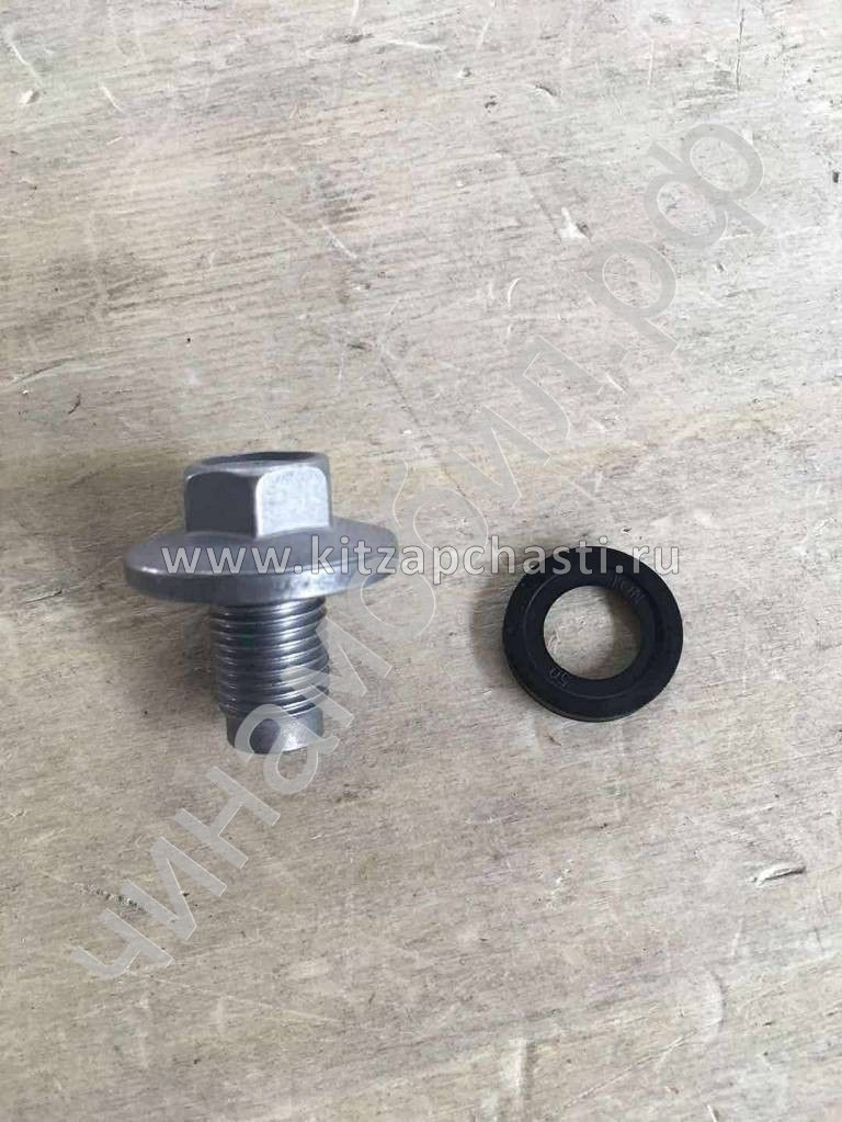 Пробка сливная масляного картера двигателя 1.8 Livan S6 PRO 1056005000
