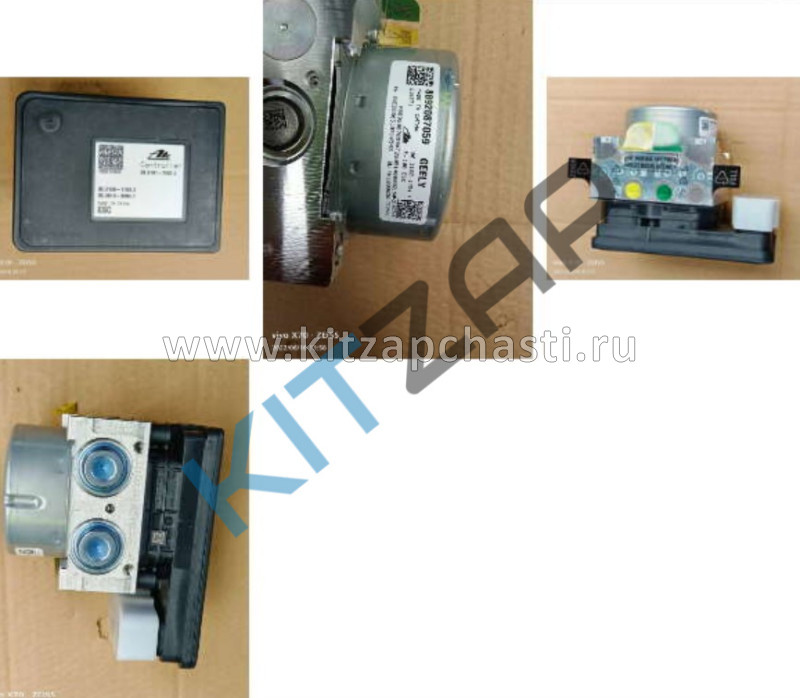 Блок управления ABS и ESP  Geely Coolray NEW 4060041200