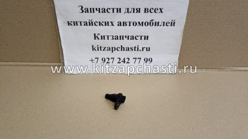 ДАТЧИК ПОЛОЖЕНИЯ КОЛЕНВАЛА Geely Atlas 1040004000 MASTERKIT 77ES972